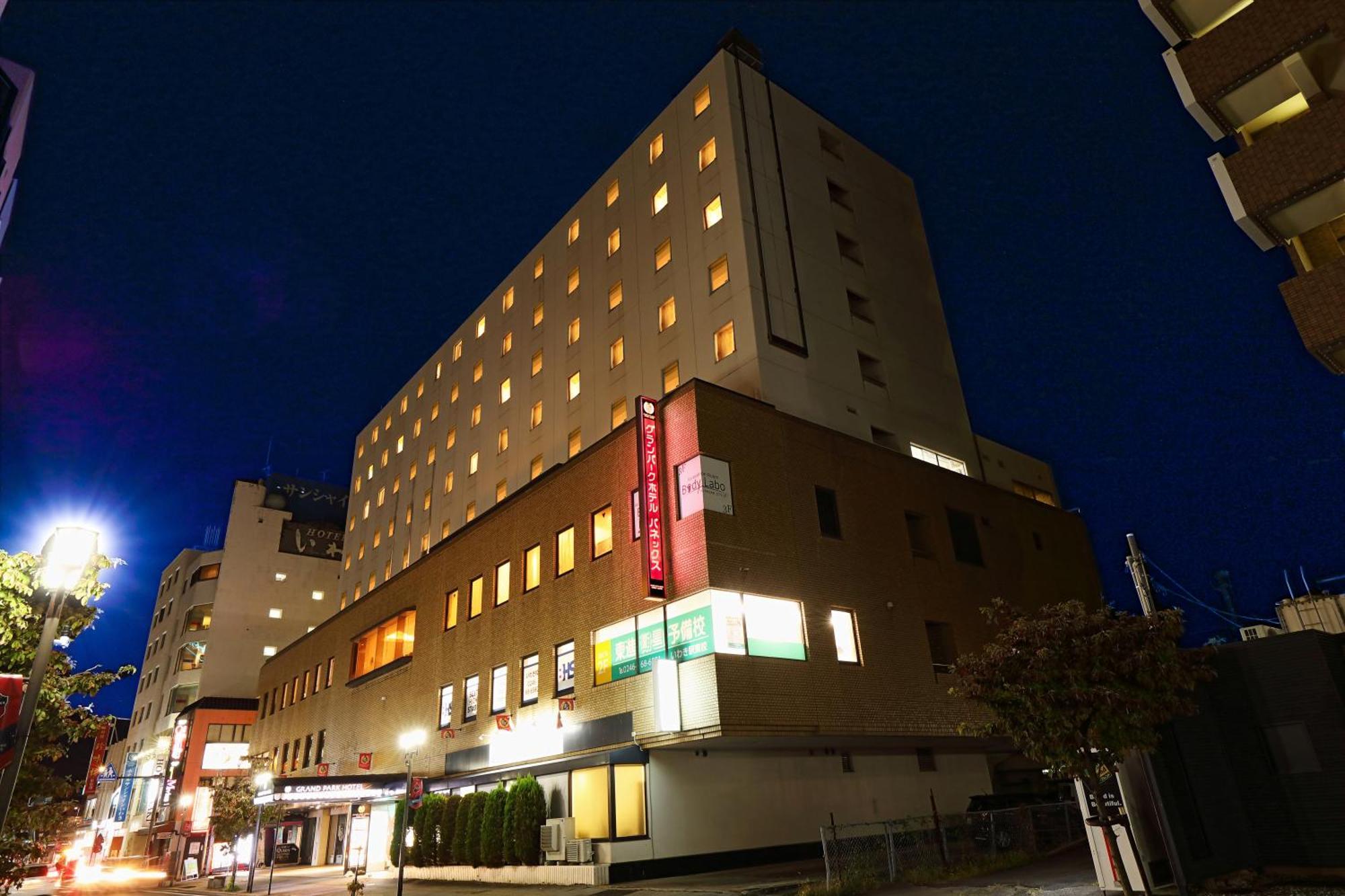 Grand Park Hotel Panex Iwaki Iwaki  Luaran gambar