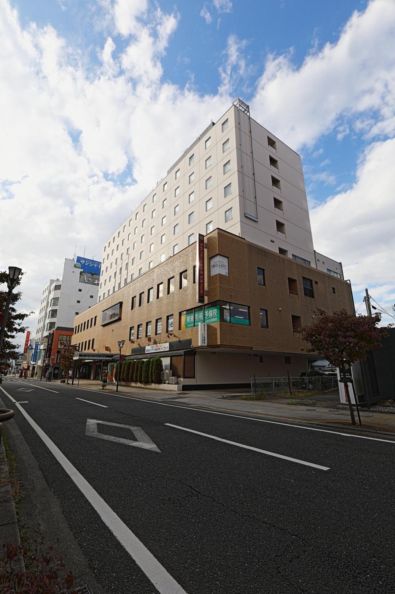 Grand Park Hotel Panex Iwaki Iwaki  Luaran gambar